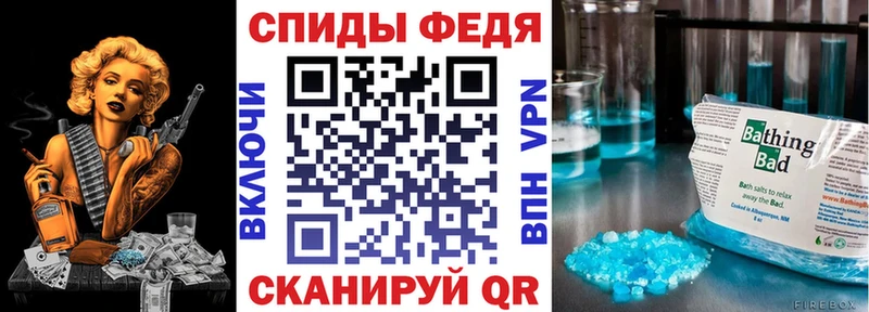 Amphetamine VHQ  купить наркотики цена  Курильск 