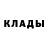 Alpha PVP крисы CK sky pallman