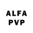 A-PVP мука Oleh Hutsuliak