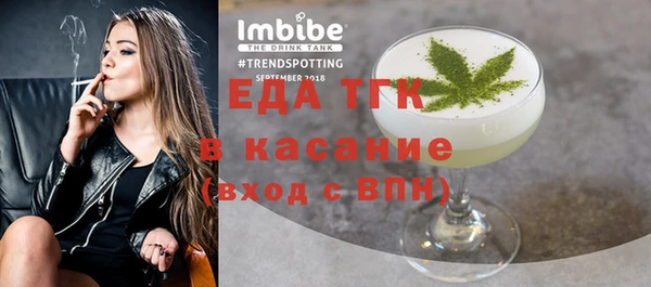 mix Вязьма