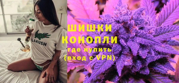 mix Вязьма