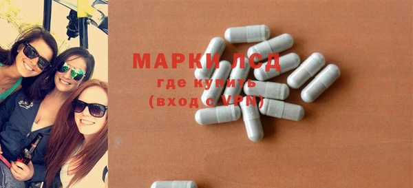 apvp Чегем