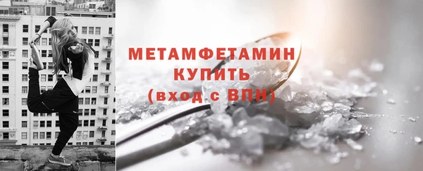 mix Вязьма