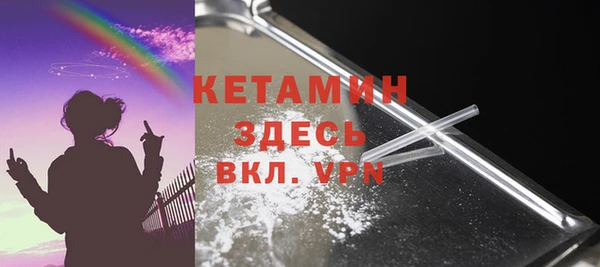 mix Вязьма