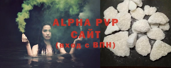 mdma Вязники