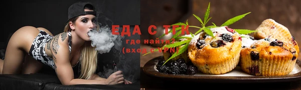 mix Вязьма