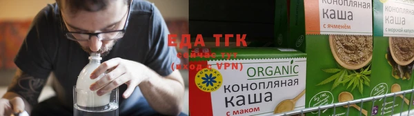 mix Вязьма