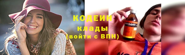 apvp Чегем
