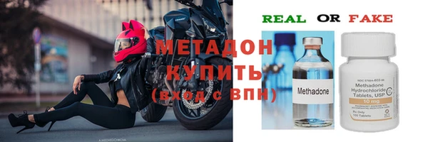 a pvp Чекалин