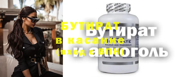 mdma Вязники