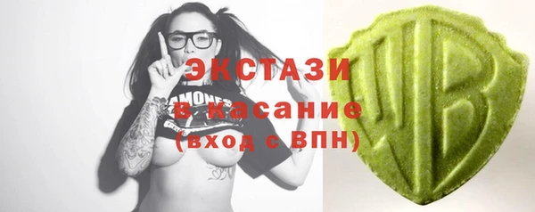 mix Вязьма