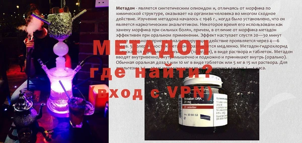 mix Вязьма