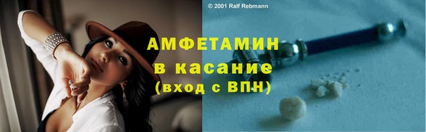 ПСИЛОЦИБИНОВЫЕ ГРИБЫ Волоколамск