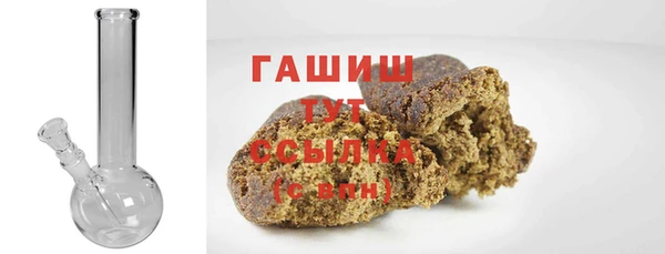 mix Вязьма