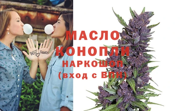 mdma Вязники