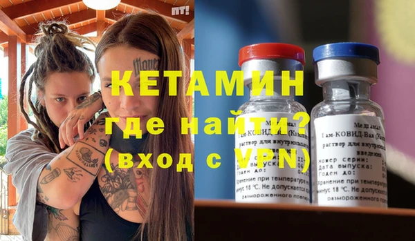 mix Вязьма