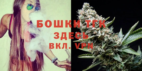 mdma Вязники