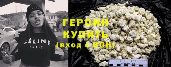 mix Вязьма