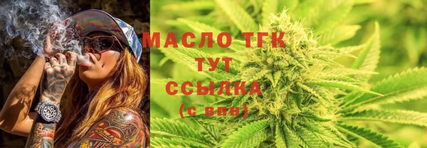 a pvp Чердынь