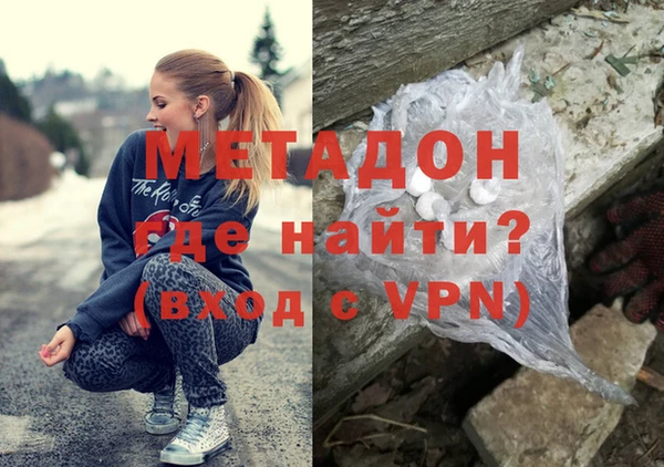 mdma Вязники