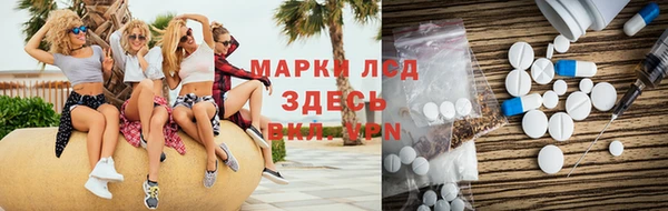 mdma Вязники