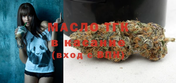apvp Чегем