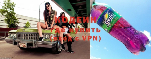 mdma Вязники