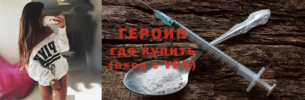 mix Вязьма