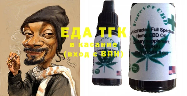 mdma Вязники