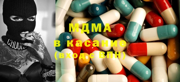трава Вяземский