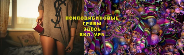 mdma Вязники