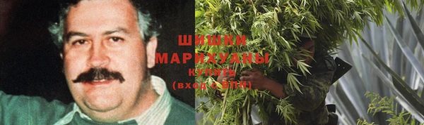mix Вязьма