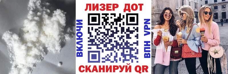 ЛСД экстази кислота  Курильск 
